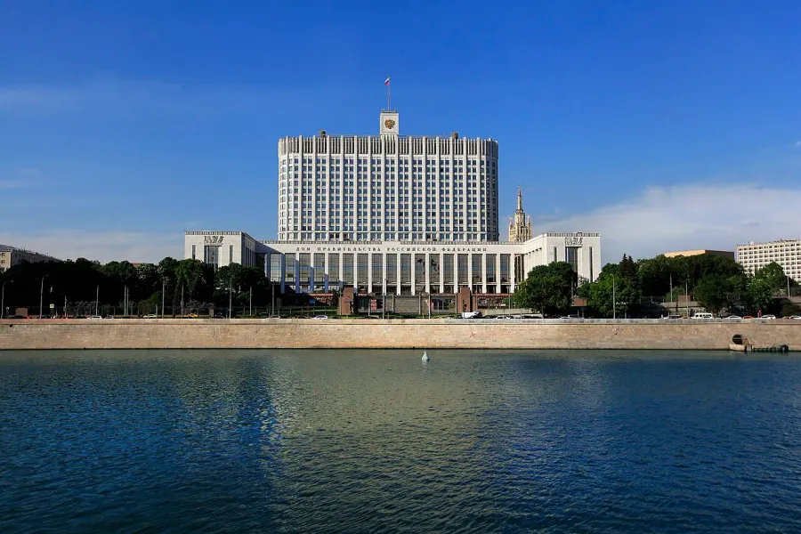 The Government of Russia card