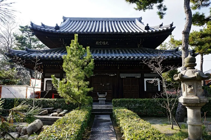 La carte Nanshū-ji