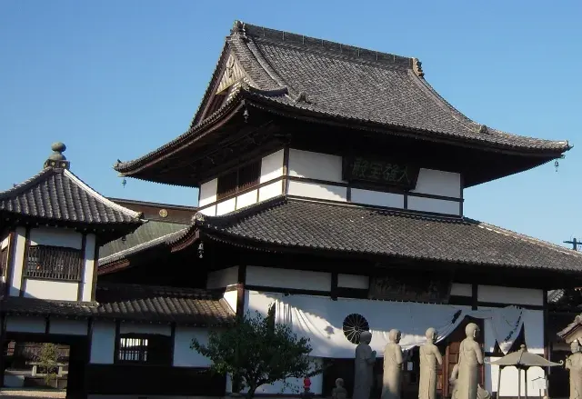 The Daiji-ji card