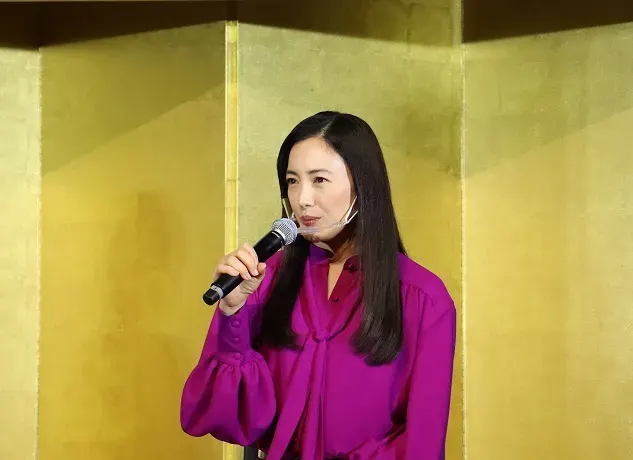 The Yukie Nakama card