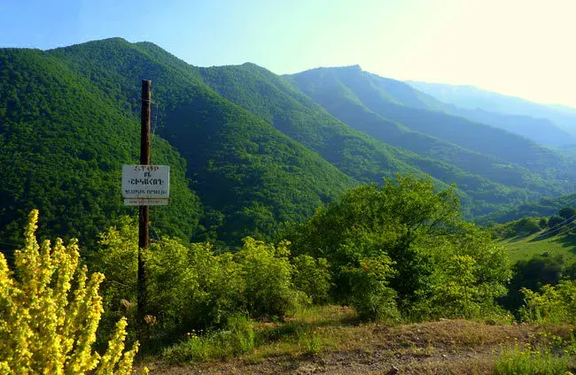 The Shikahogh State Reserve card