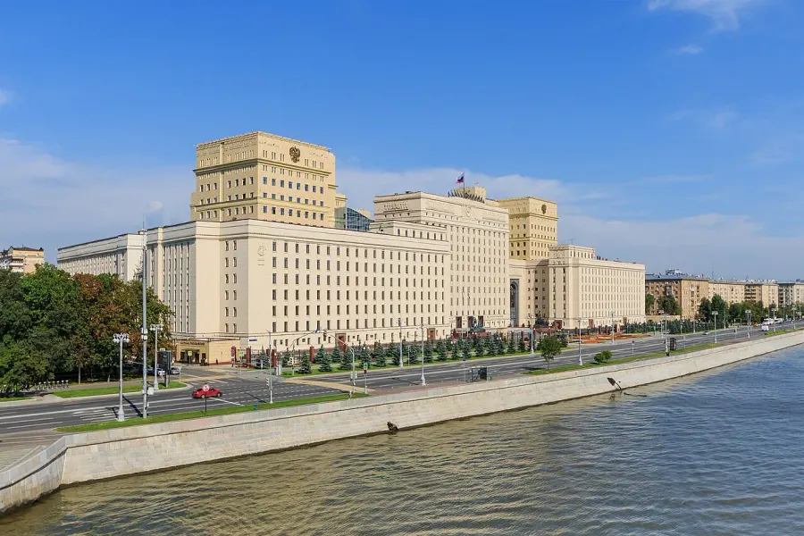 La carte Ministère de la Défense
