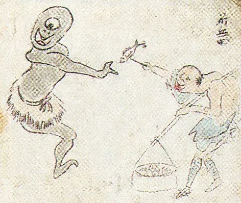 La carte Yamajijii
