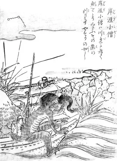 La carte Gangi kozo