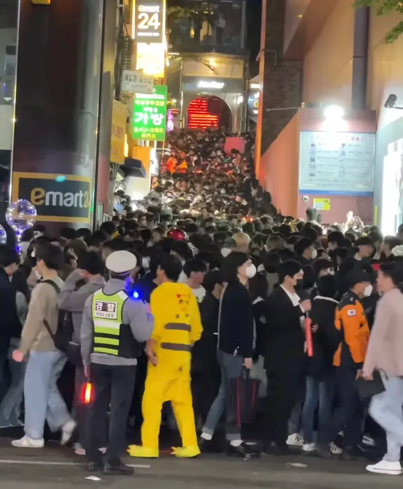 La carte Bousculade d'Halloween à Itaewon