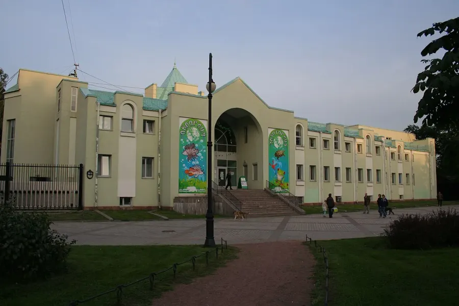 La carte Zoo Leningrad