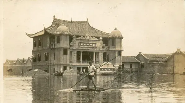 La carte Inondations de 1931 en Chine