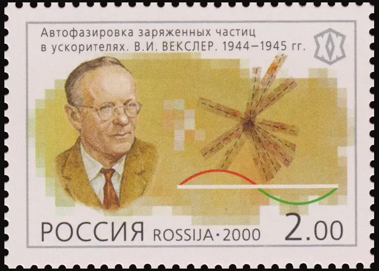The Vladimir Veksler card