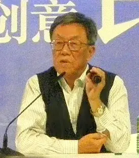 The Wang Meng card