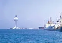 The Jeddah Light card