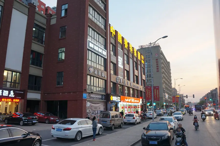 La carte District de Huishan