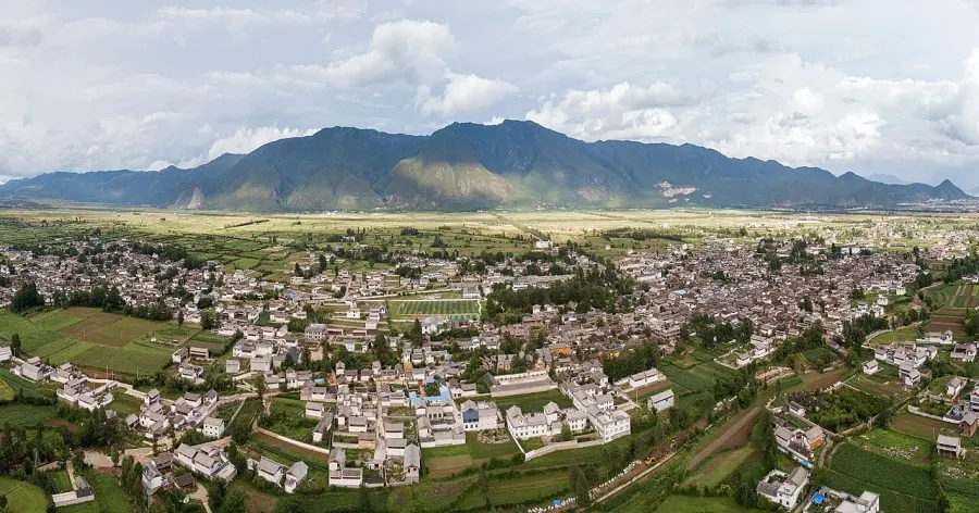The Yulong Naxi Autonomous County card