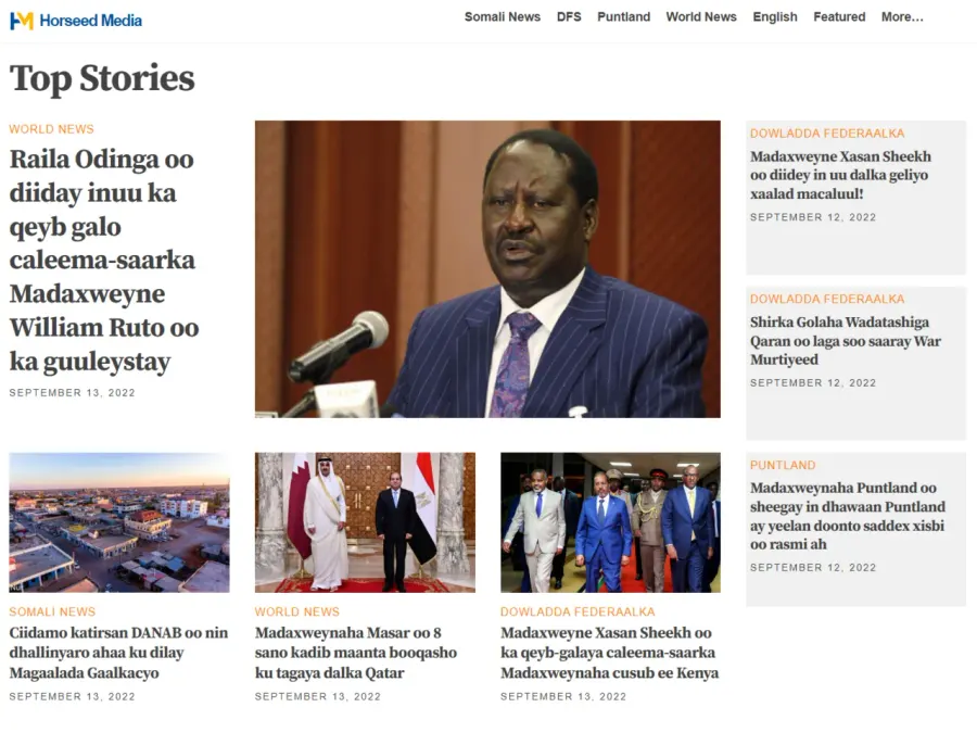 La carte Presse en ligne