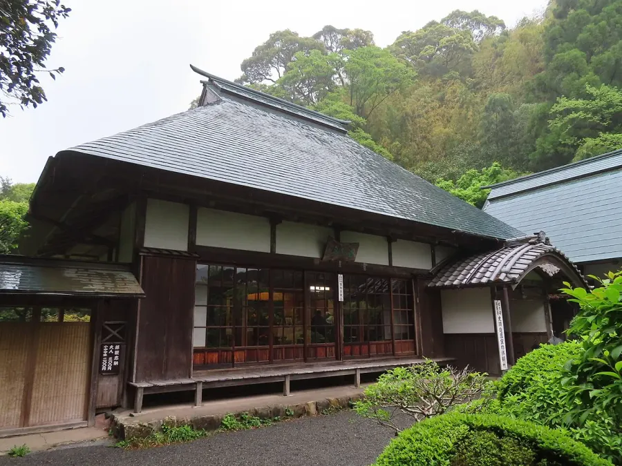 La carte Saioku-ji