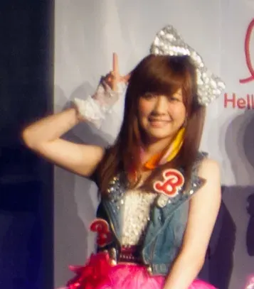 La carte Saki Shimizu