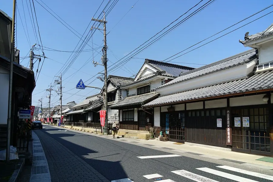 The Yakage, Okayama card