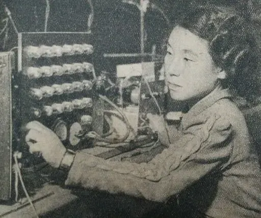 The Toshiko Yuasa card