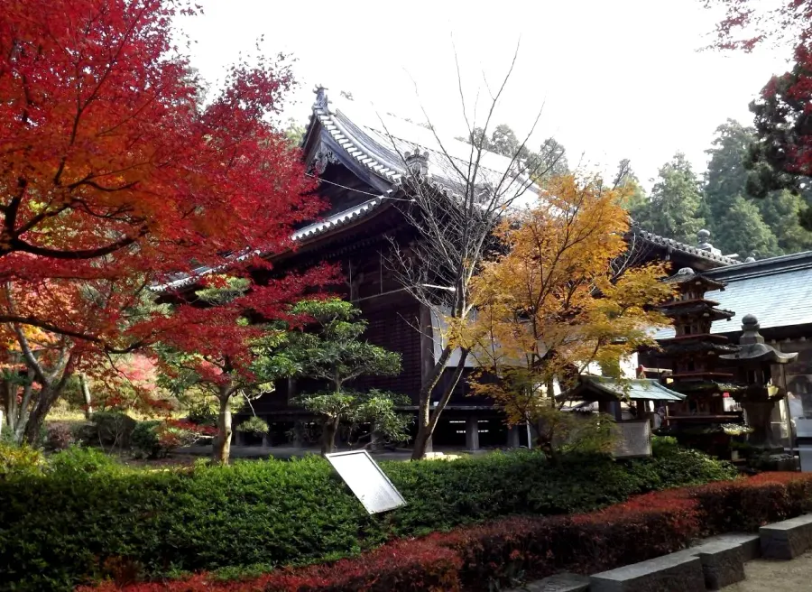 La carte Shiromine-ji
