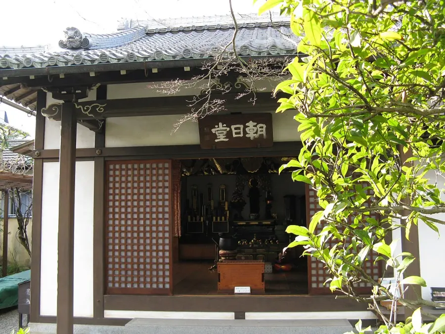 La carte Gichū-ji