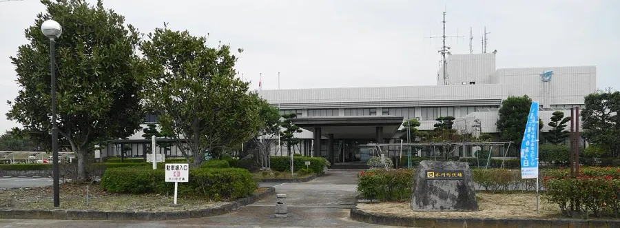The Hikawa, Kumamoto card