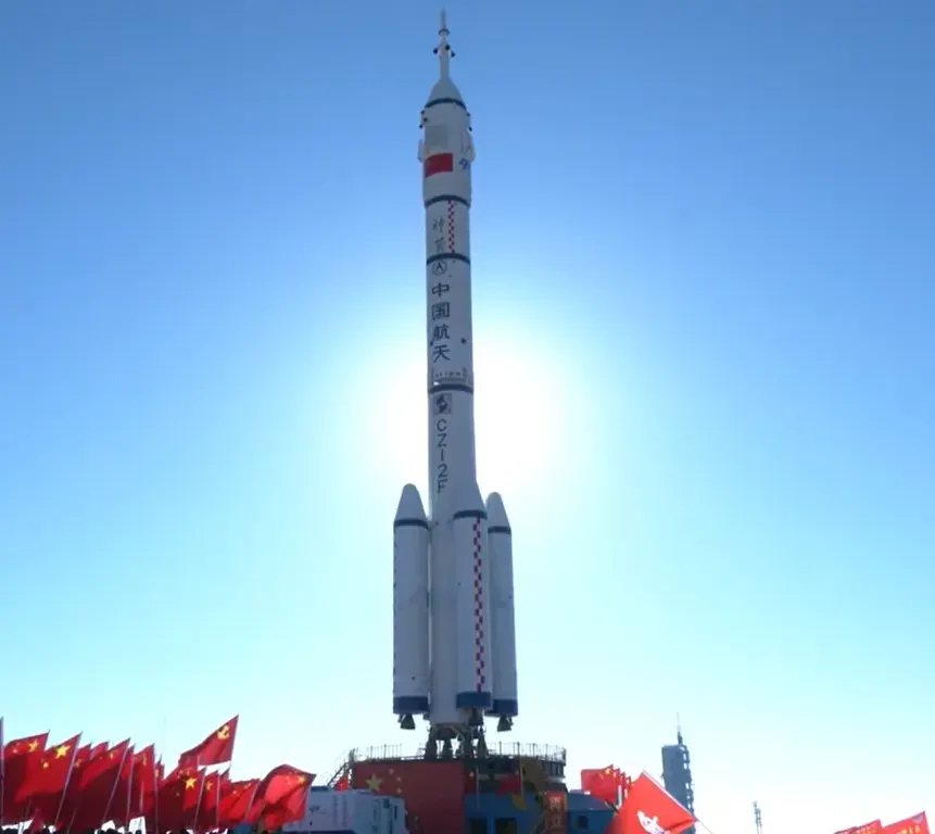 La carte Shenzhou 17