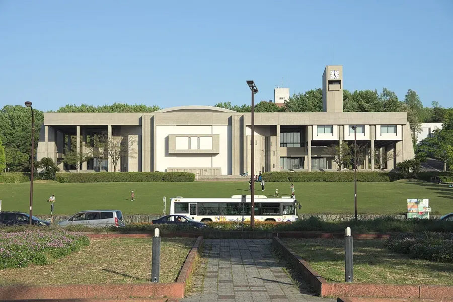 La carte Université de Nagoya