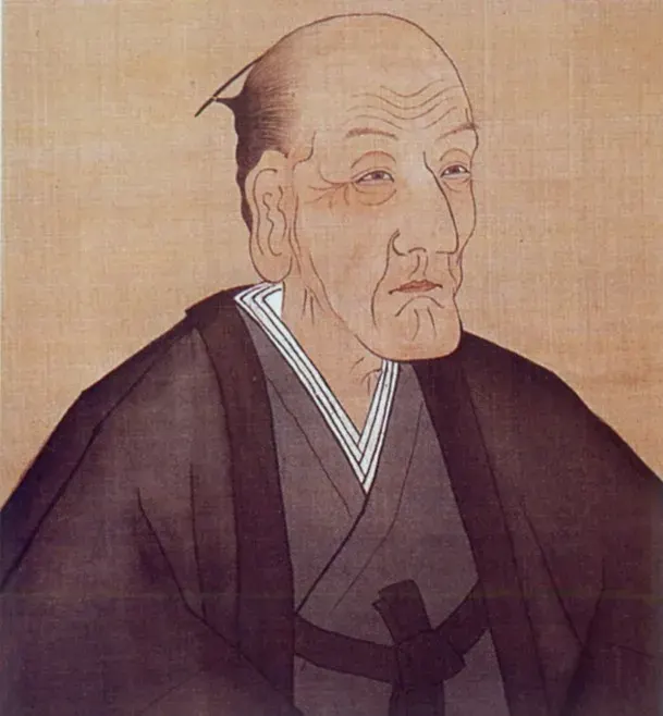 La carte Uesugi Harunori
