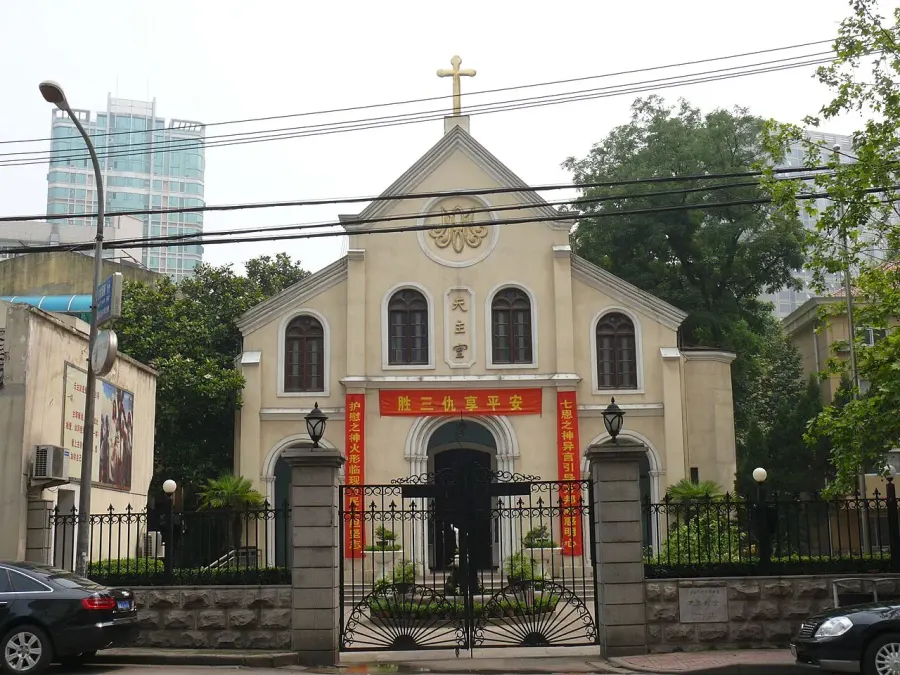 The Cathedral of the Immaculate Conception card