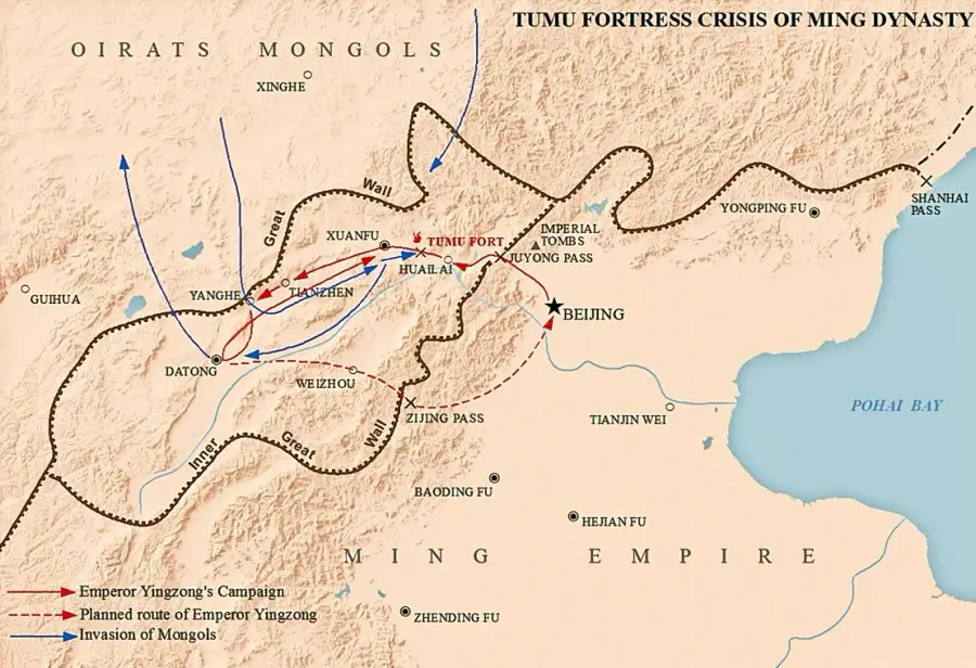 La carte Bataille de la forteresse de Tumu