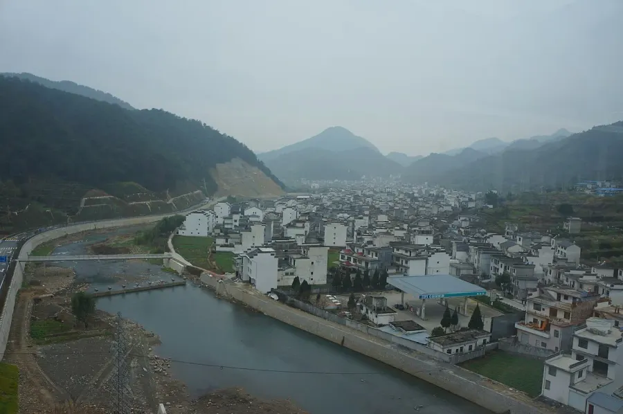 The She County, Anhui card