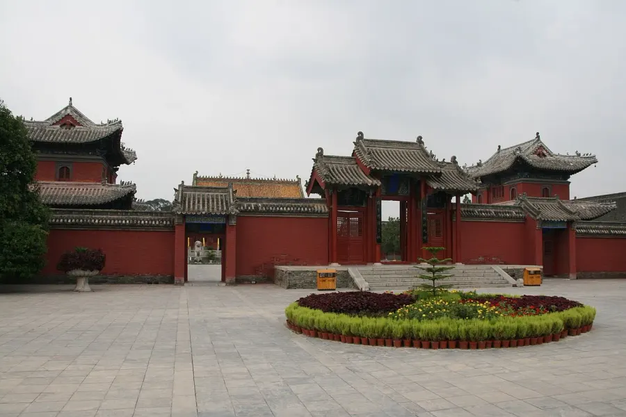 La carte Xian de Huaiyang
