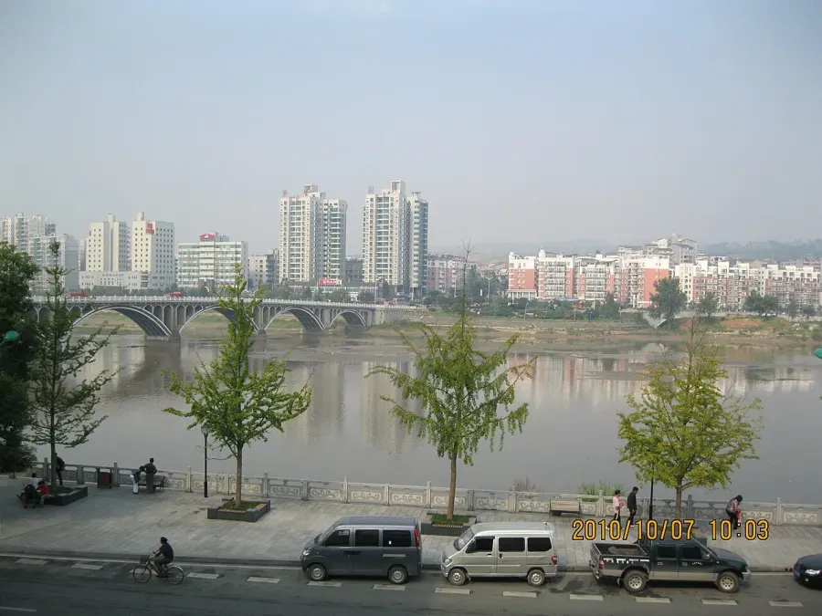 The Yiling, Yichang card