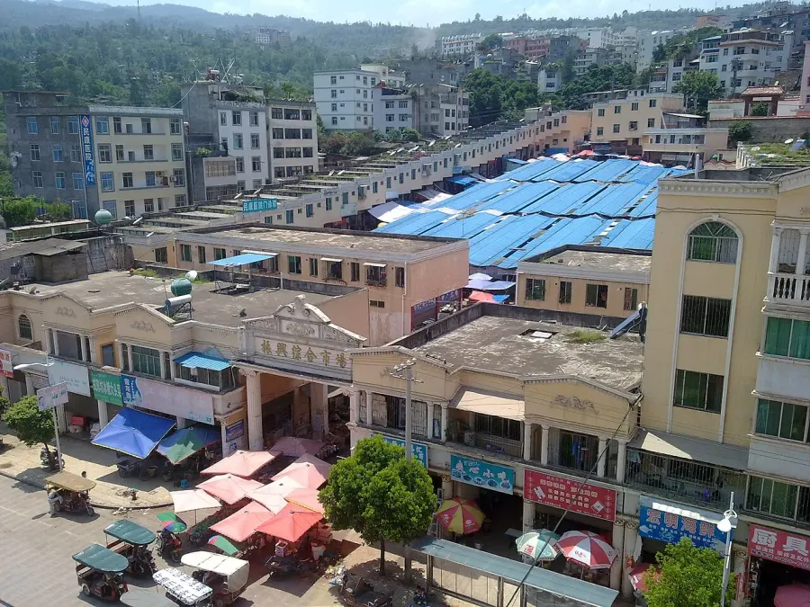 The Yongshan County card