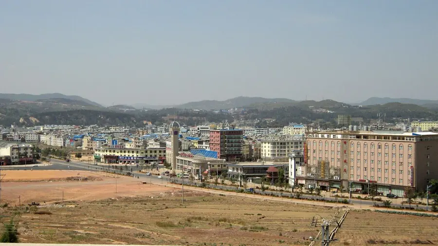 The Nanhua County card