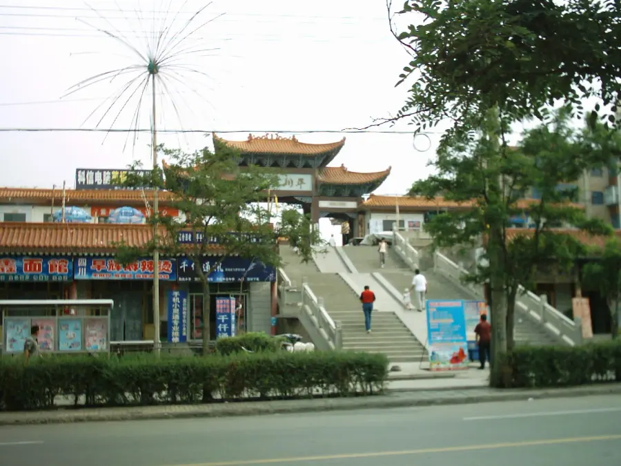 The Pingchuan, Baiyin card