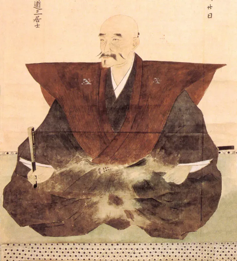 The Saitō Dōsan card