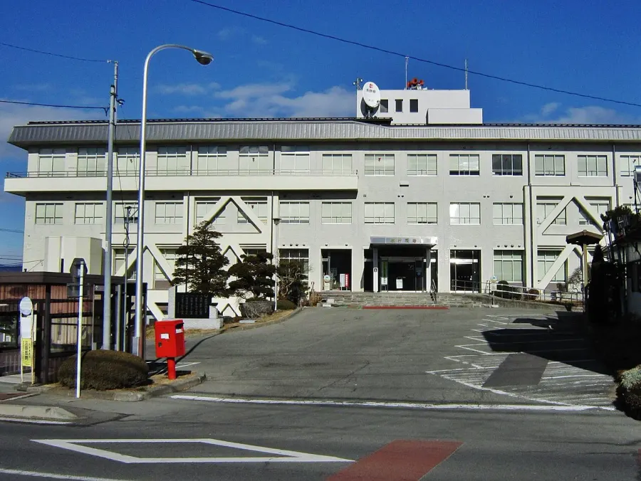 The Hara, Nagano card