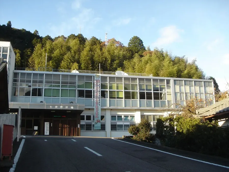 La carte Hichisō