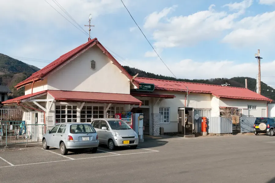 La carte Nishikatsura