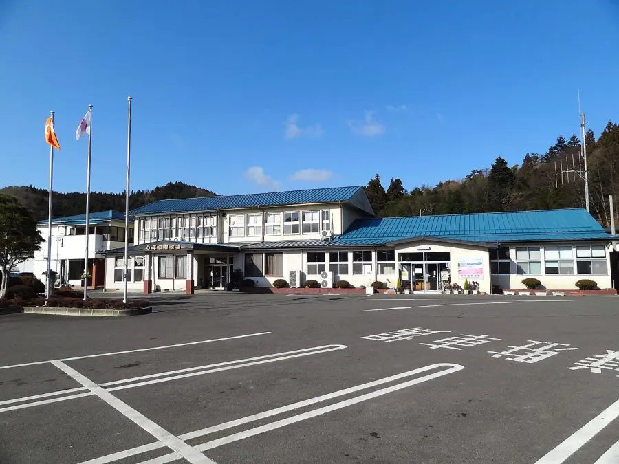 The Hirata, Fukushima card