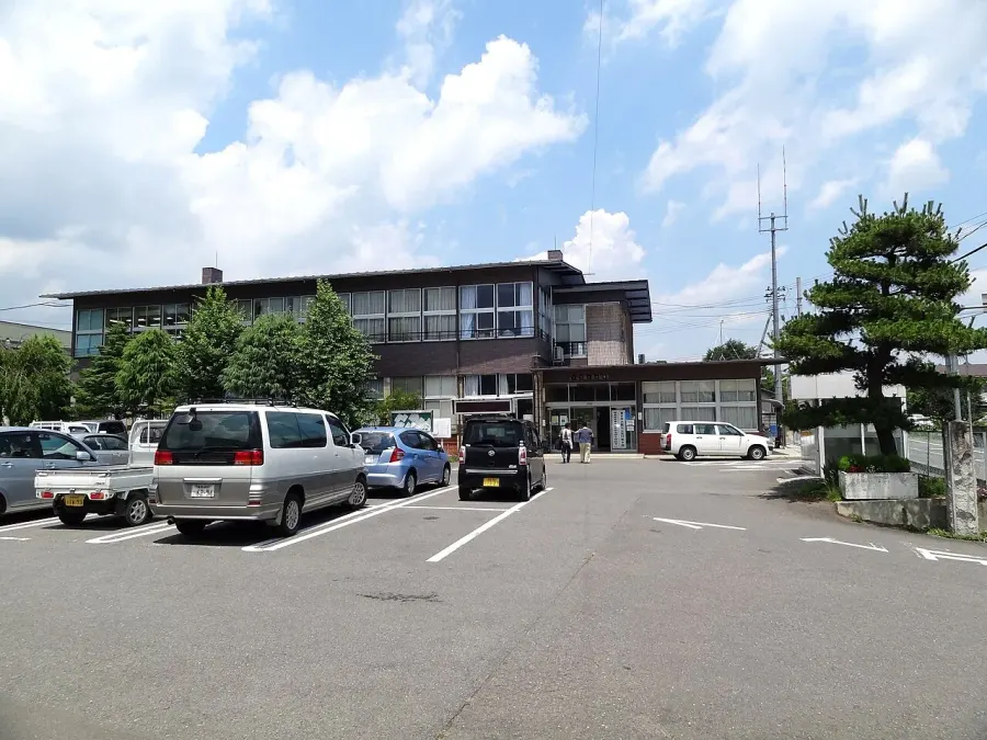The Ōtama, Fukushima card