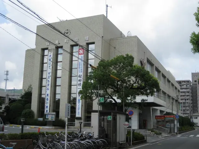 The Sasaguri, Fukuoka card