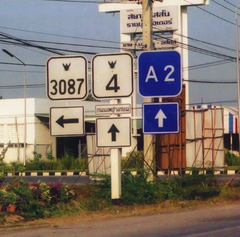 La carte Ratchaburi