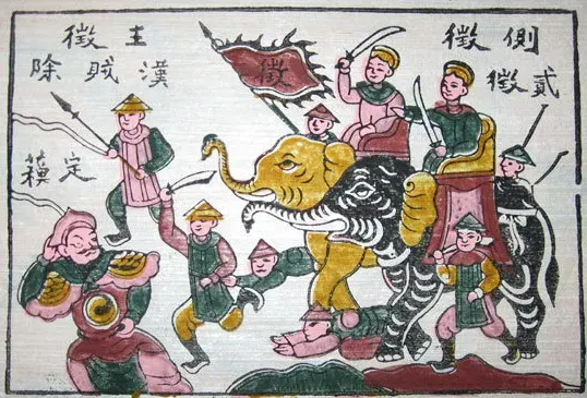 La carte Sœurs Trung