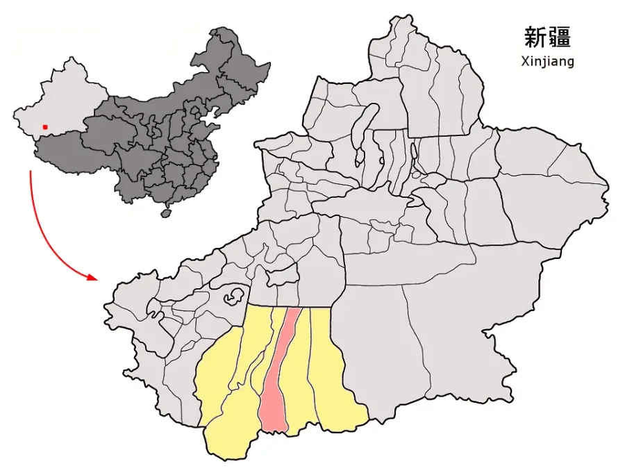The Qira County card
