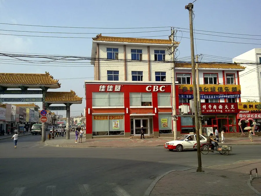 La carte Diaobingshan