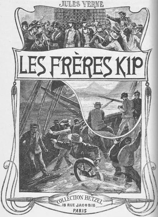La carte Les Frères Kip