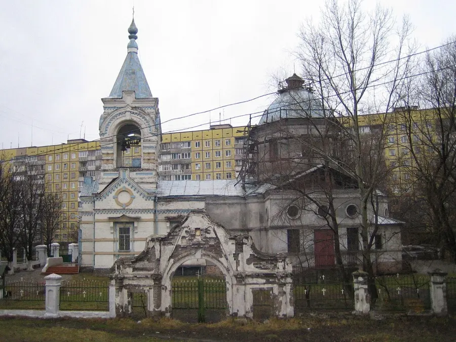 La carte Église de l'Exaltation-de-la-Sainte-Croix de Dnipro