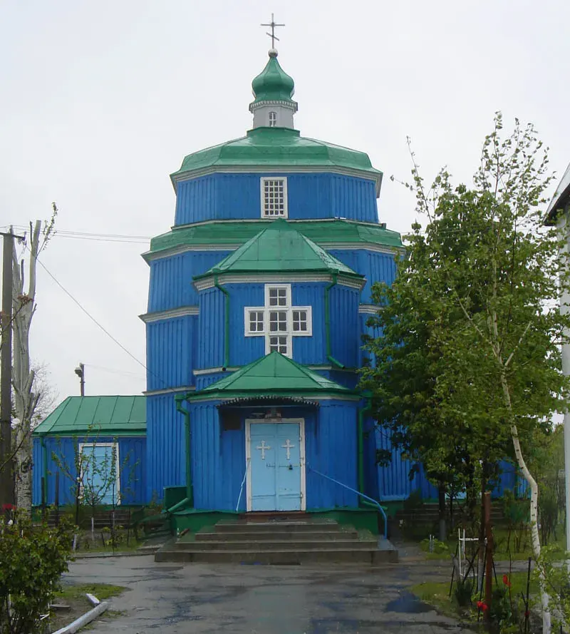 The Holy Presentation Church card