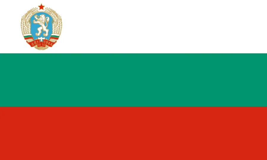 The People's Republic of Bulgaria card